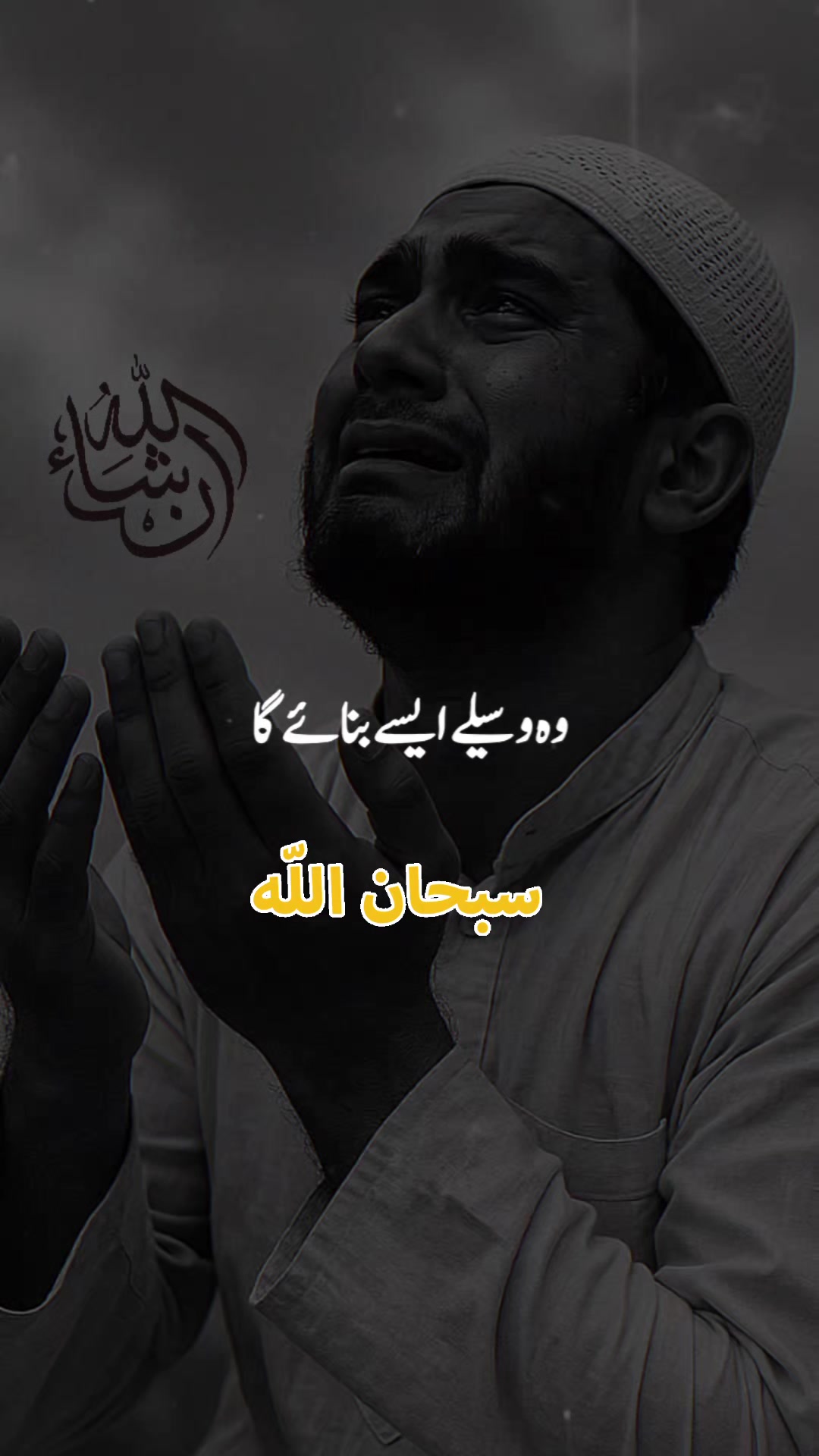 @❤Zahra Faraz khan🔥
