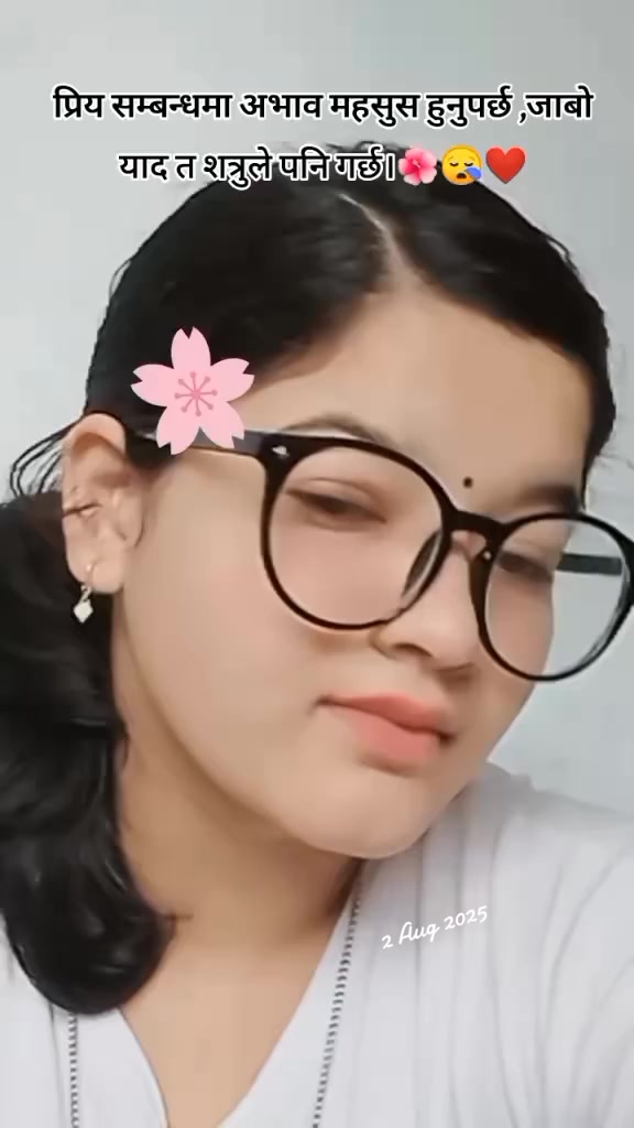 @मिहिरा 😘💎😊🕉️☯️🌺