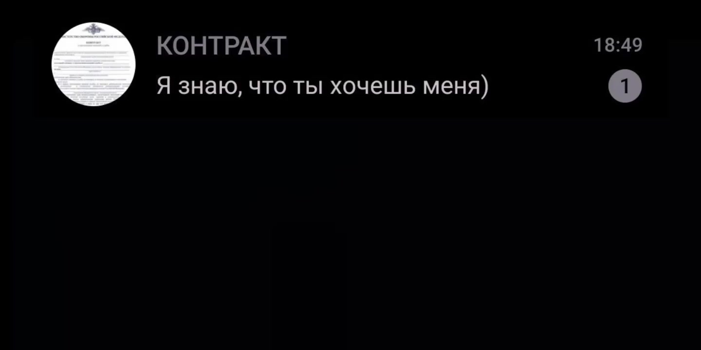@Занят 🎀~A~🎀