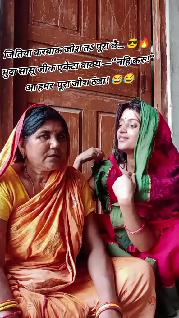 @chanchal jha pathak
