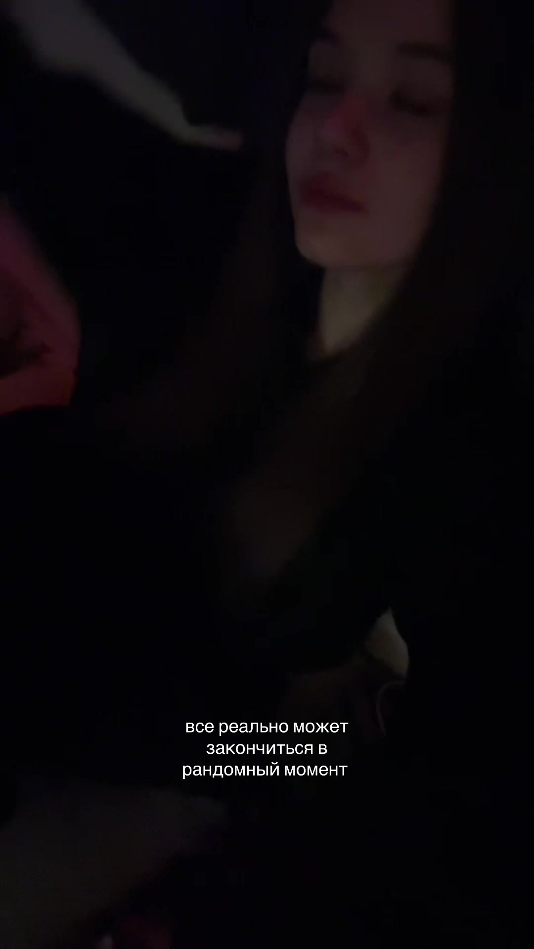 @ная