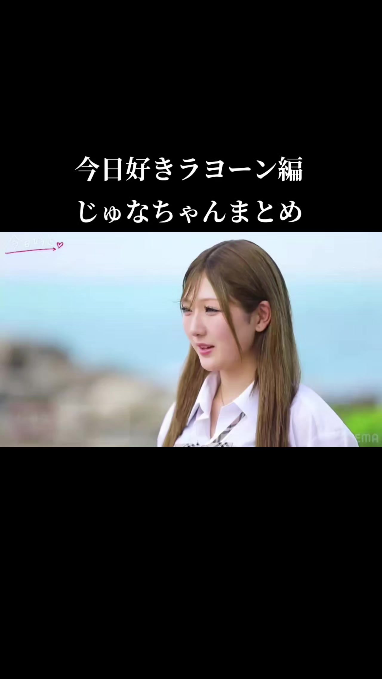 @豆大福