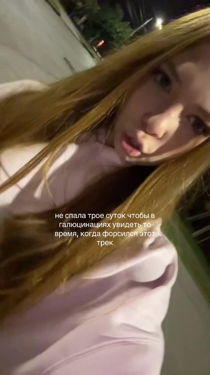 @лизка твикс