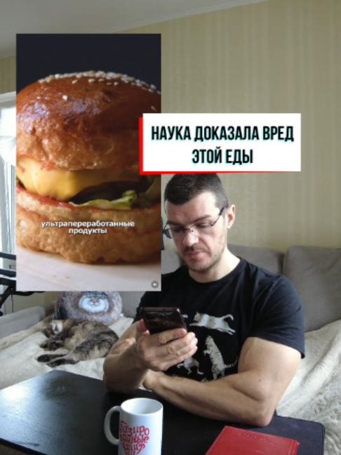 @Тренер Артём