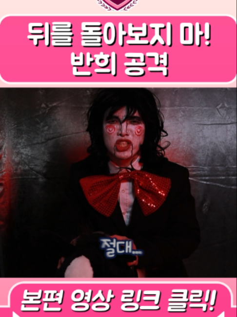 @급식왕