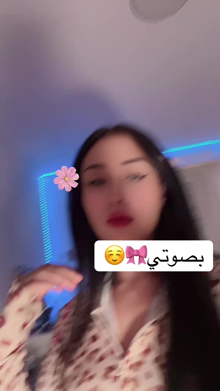 @its.Maya