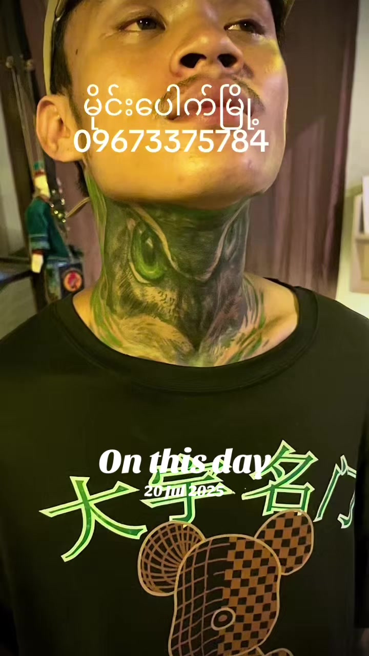 @htuthtut(紋身)🇲🇲