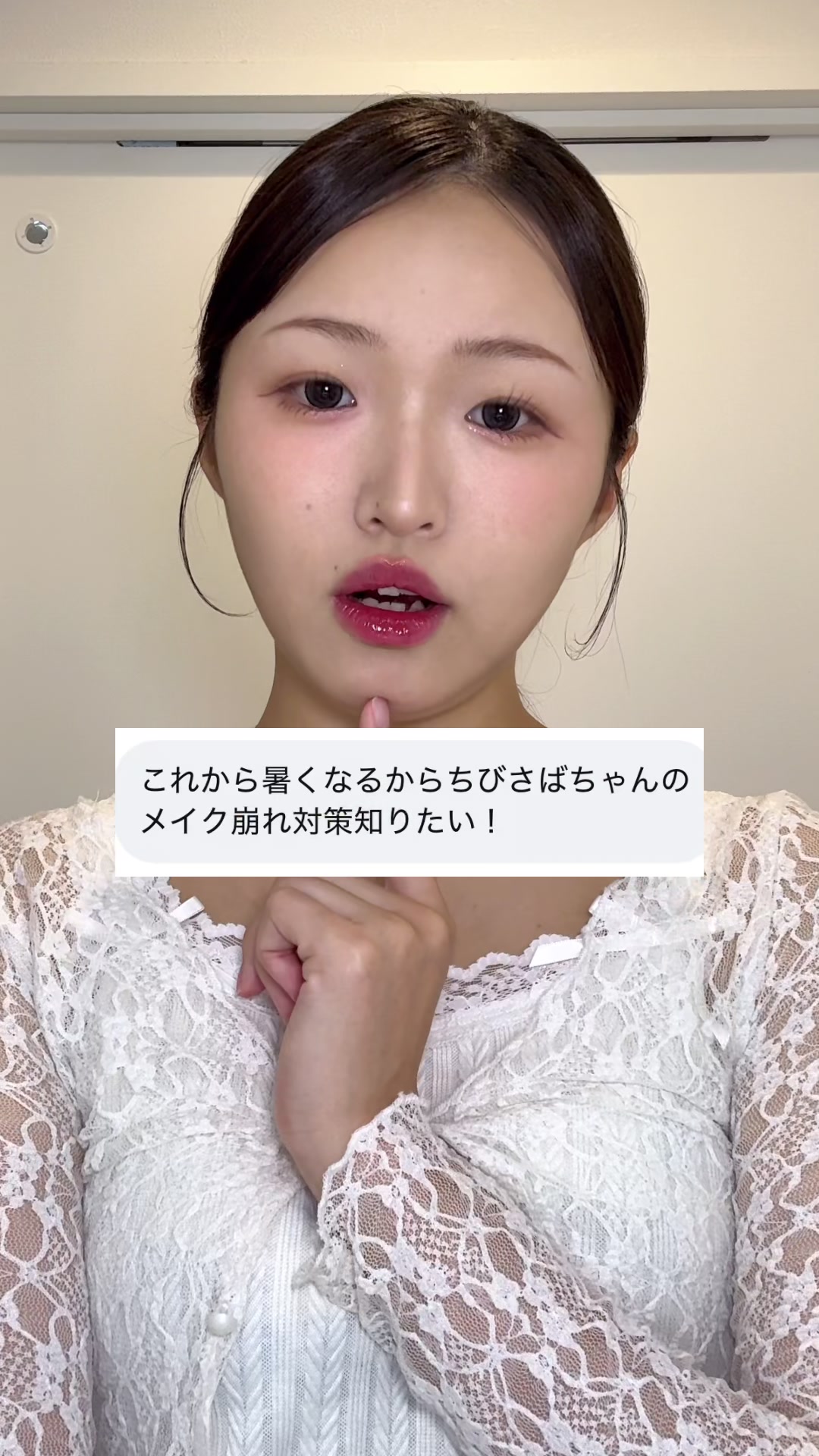 @ちびさばᗦ↞︎◃︎