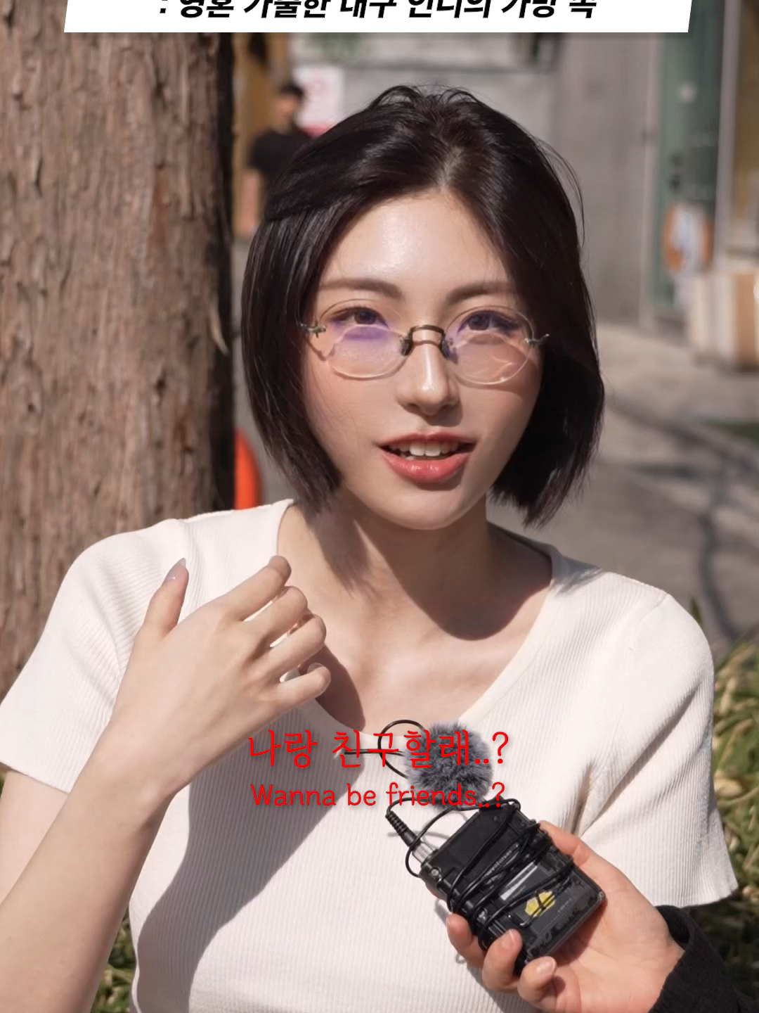 @하우머치 코리아 (HOWMUCH KOREA)