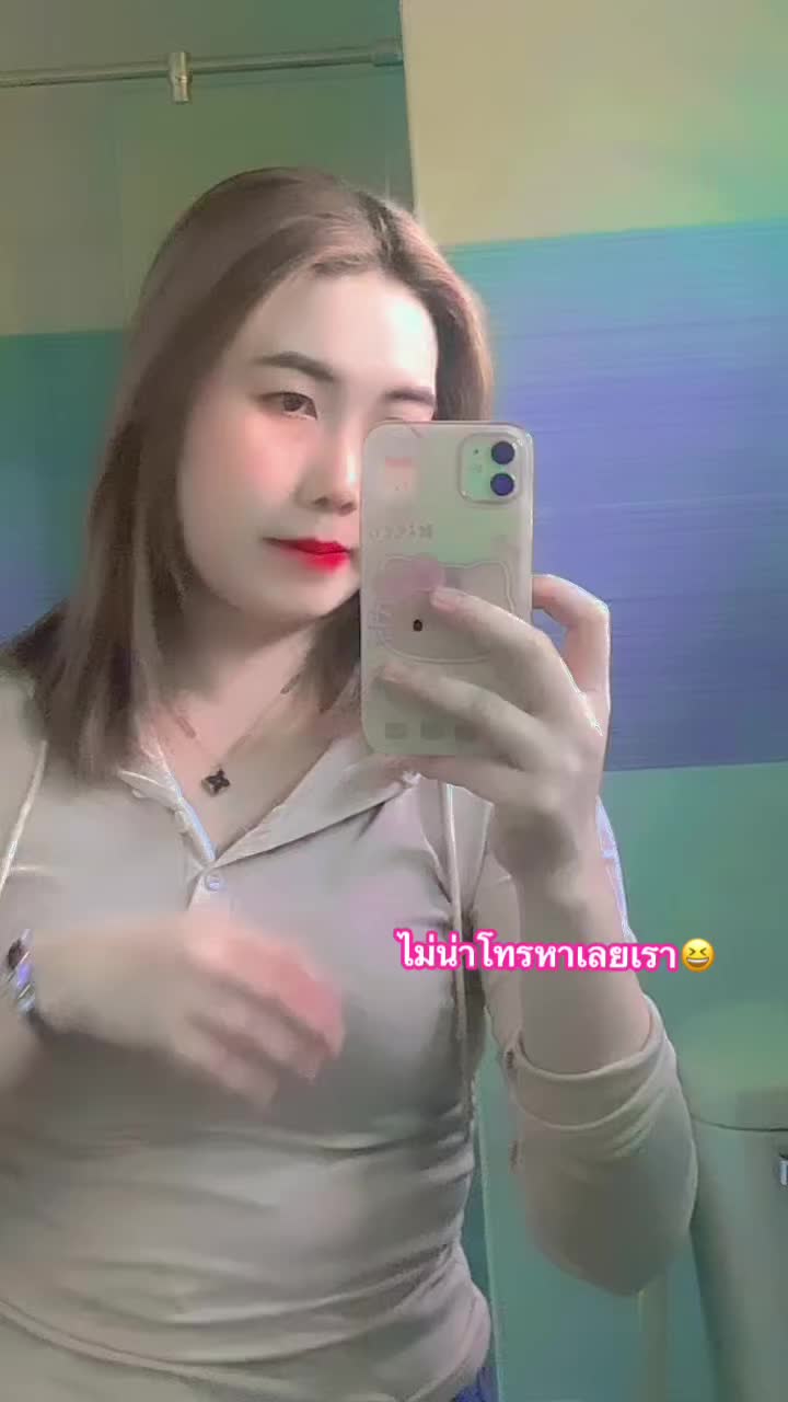 @❤️น้องลีตัวอวบ😍สายปาร์ตี้