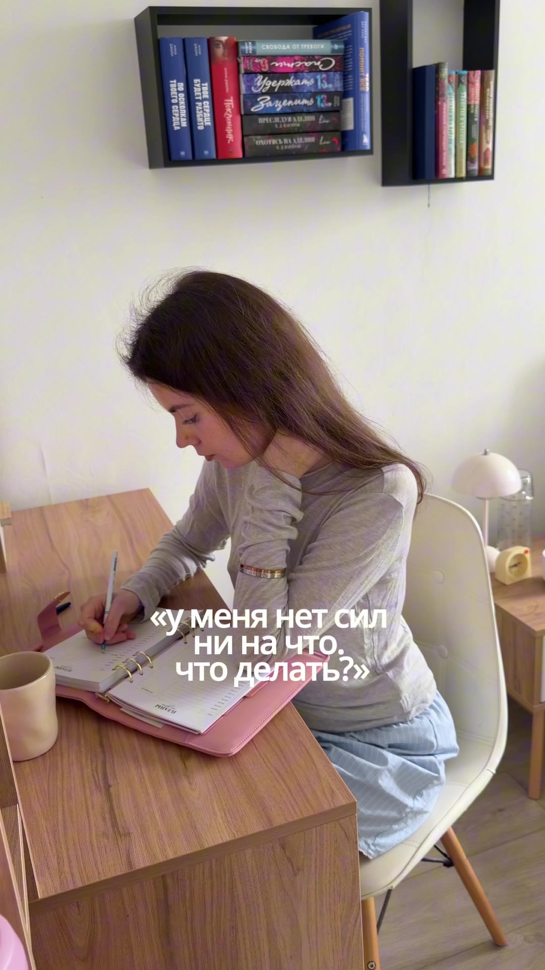 @Алёна Бри