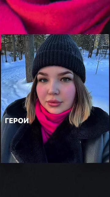 @🇷🇺𝑵𝒂𝒅𝒚𝒂_174🇷🇺