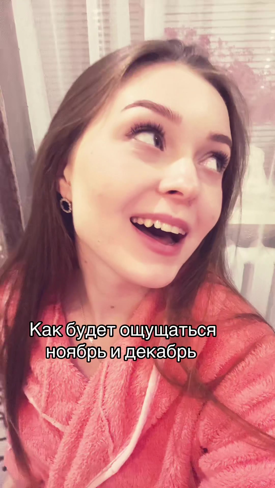 @Ангелина 👀