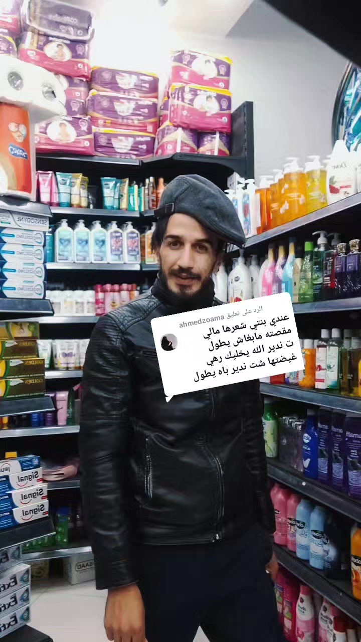 @عبدالحق خليفي