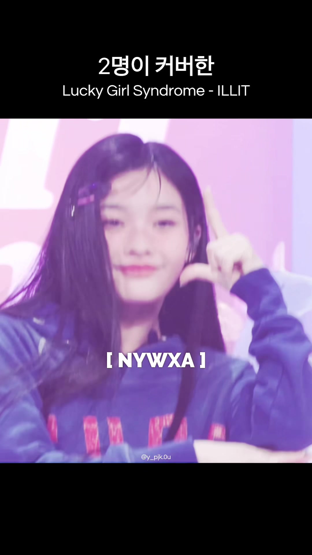 @삑삑