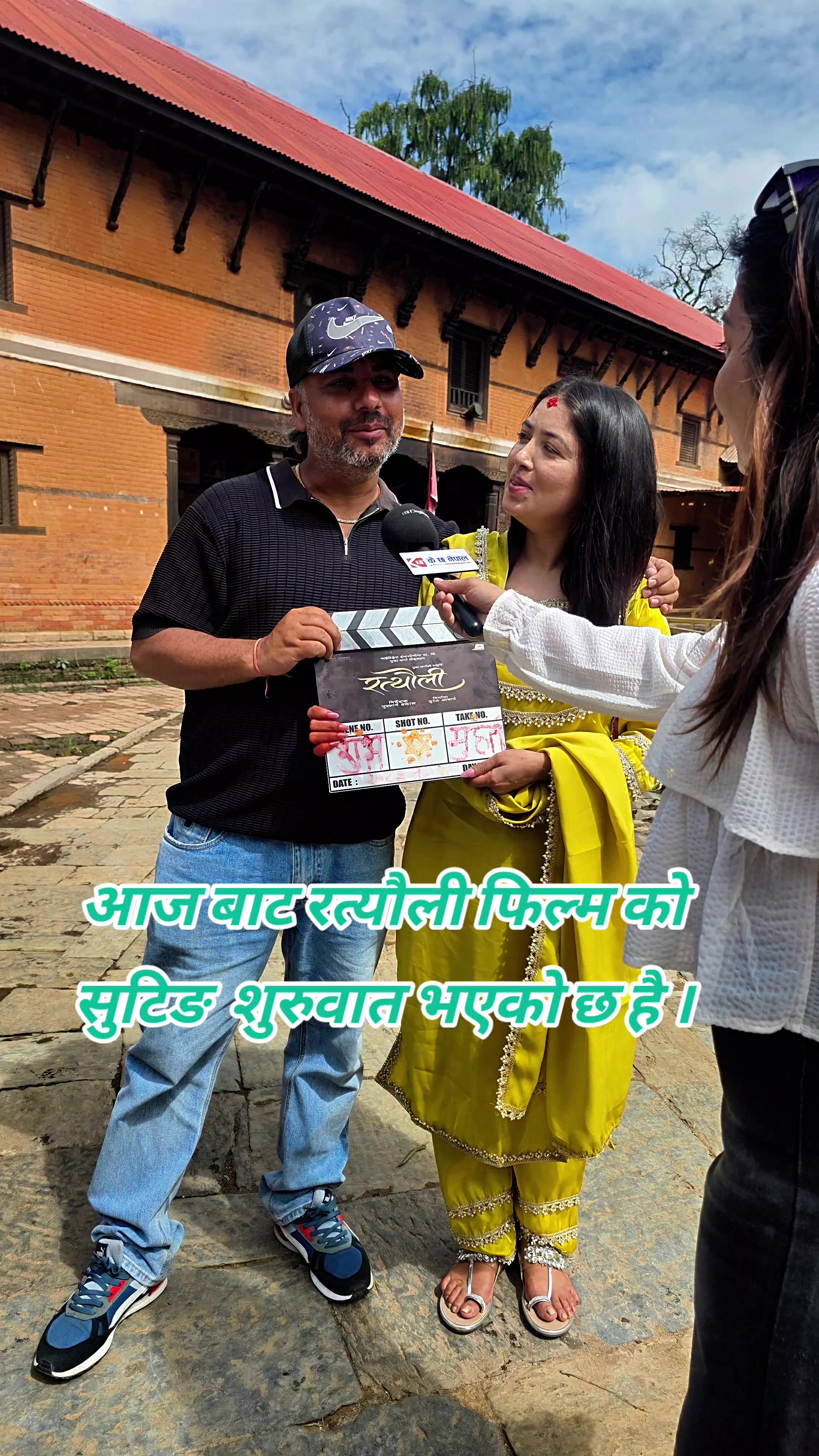 @Ramji Lamichhane