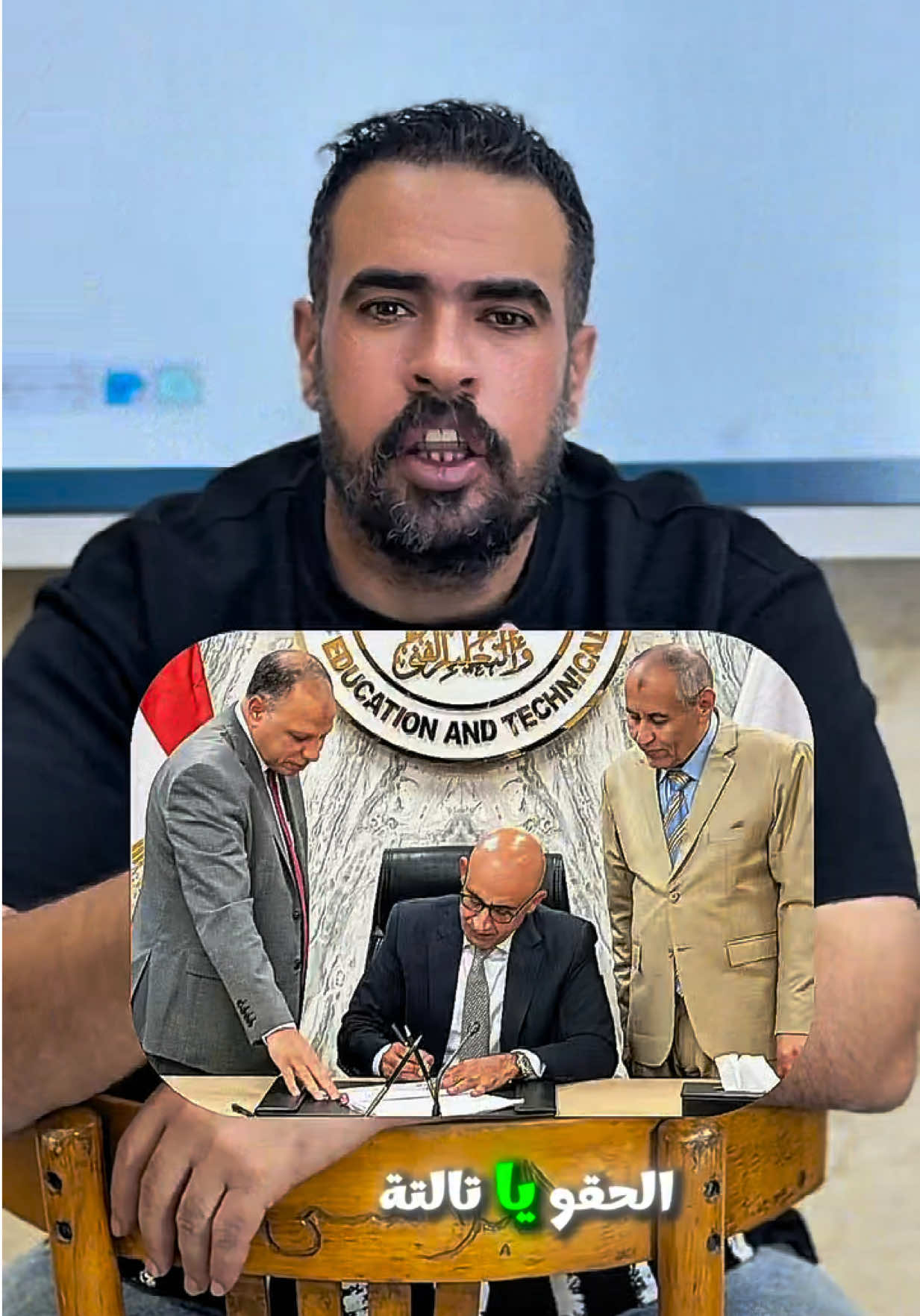 @🔥❤️العمده❤️🔥
