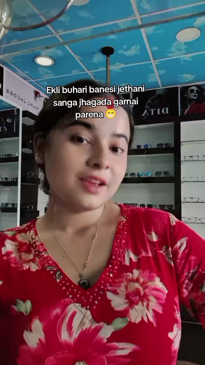 @yashoda Adhikari