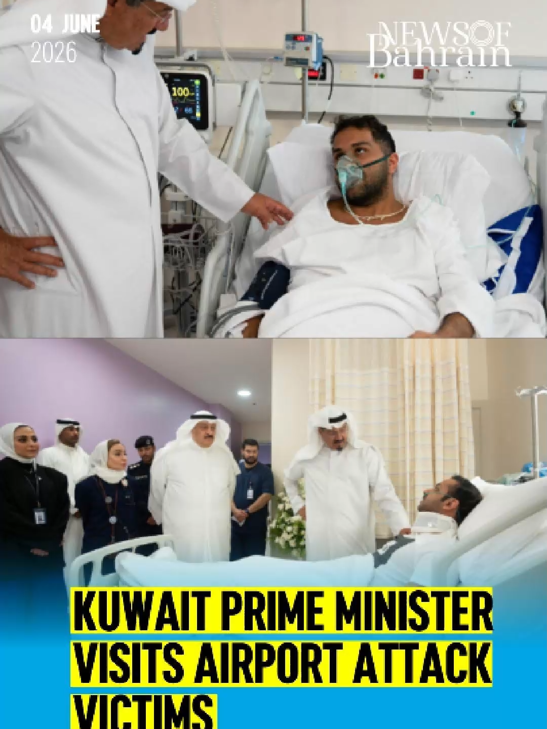 @News of Bahrain