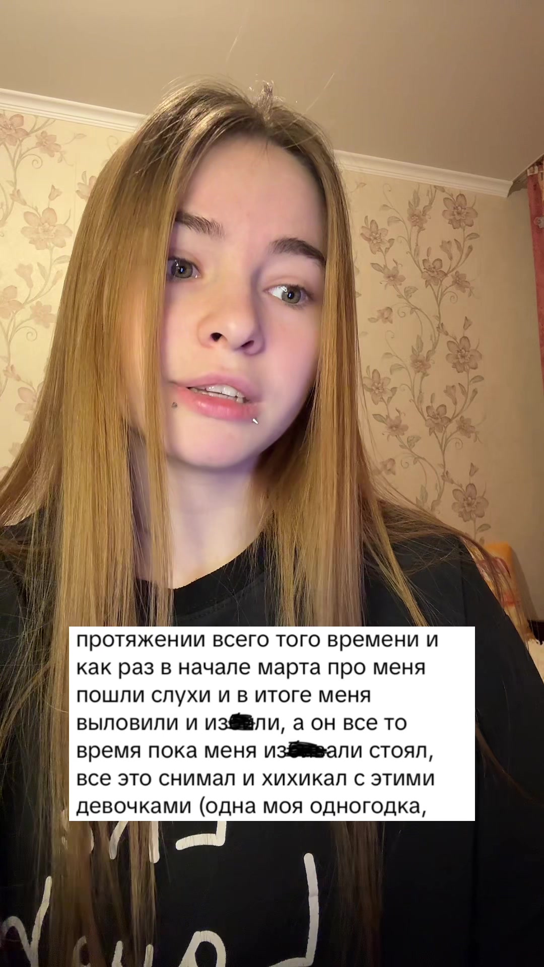 @Лимонова🍋
