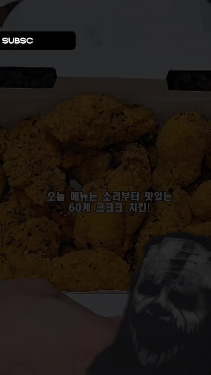 @Crunch Mafia