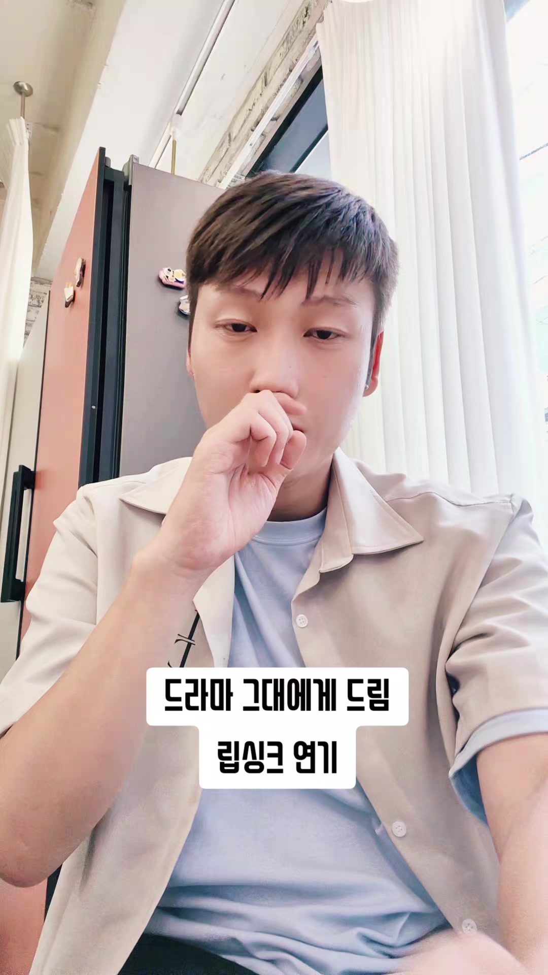 @크롭