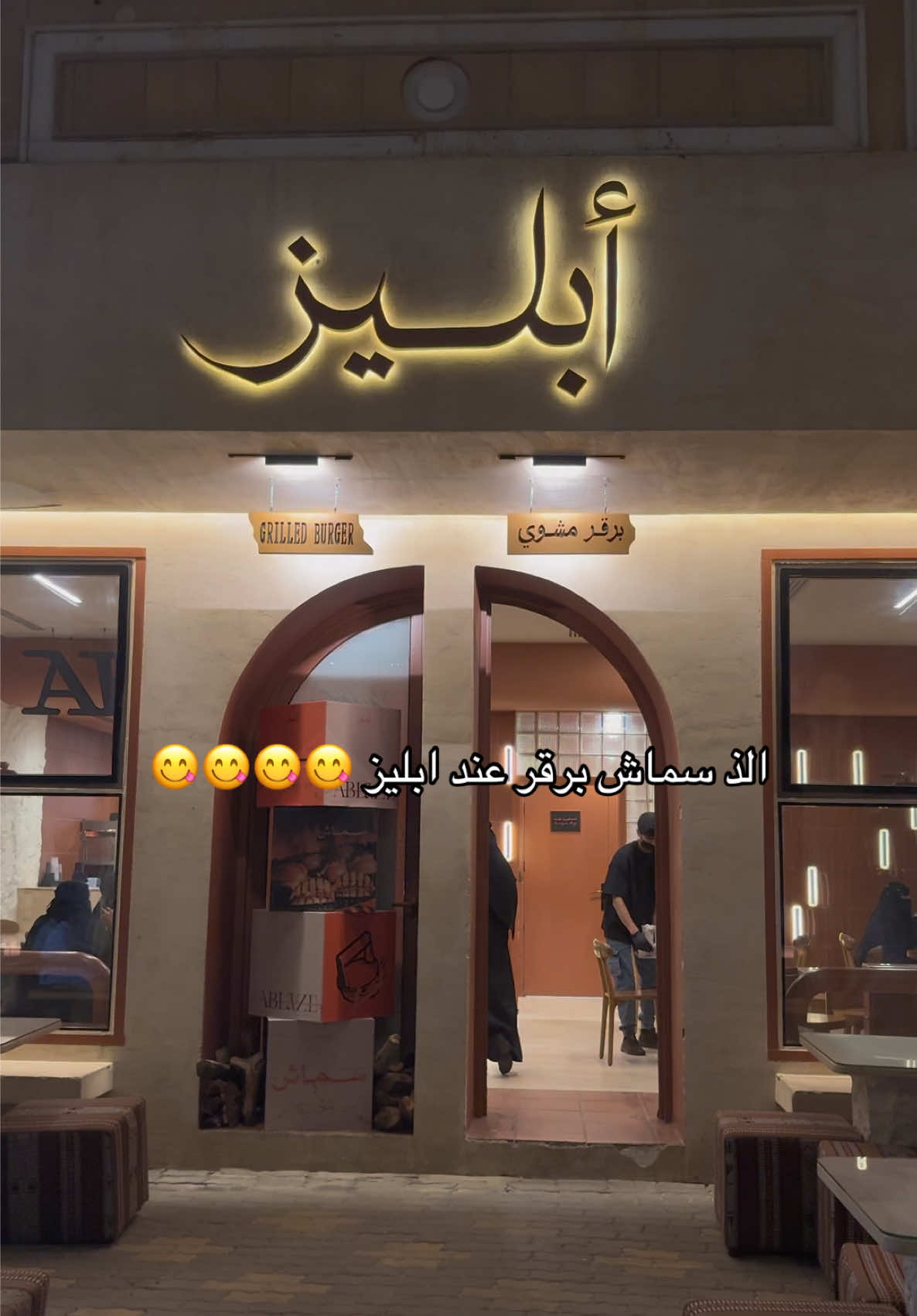 @رونـا | Blogger