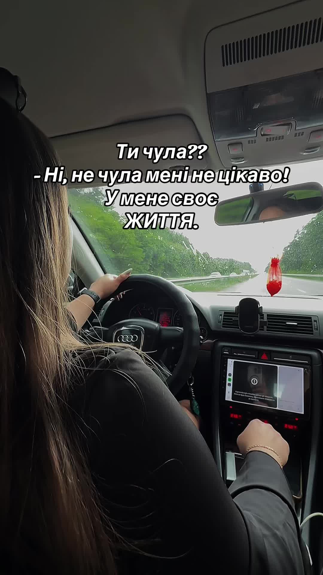 @Анжела😉
