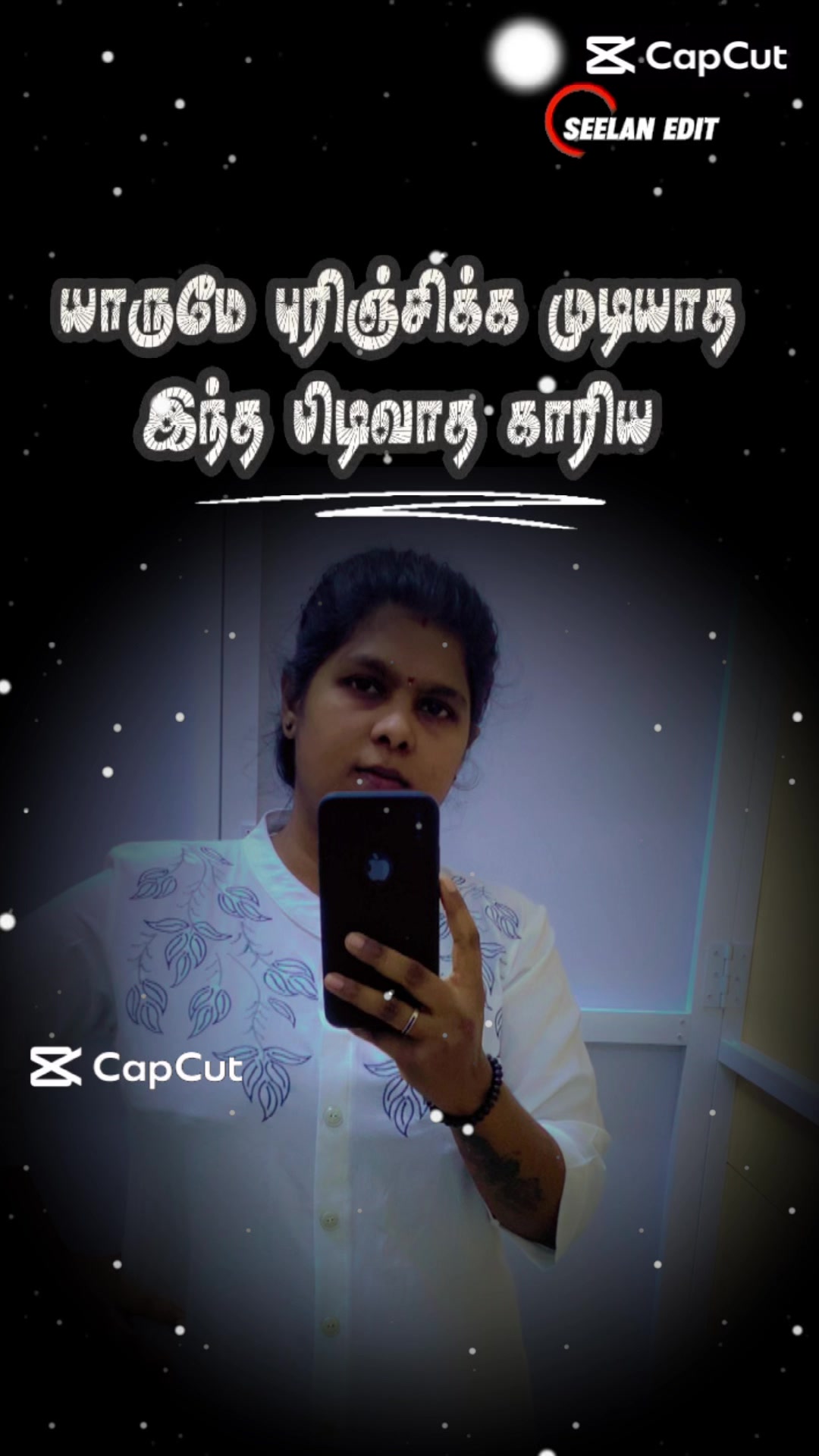 @❤️&zwj;🔥 ஓம் நமசிவாய 🤍🫰