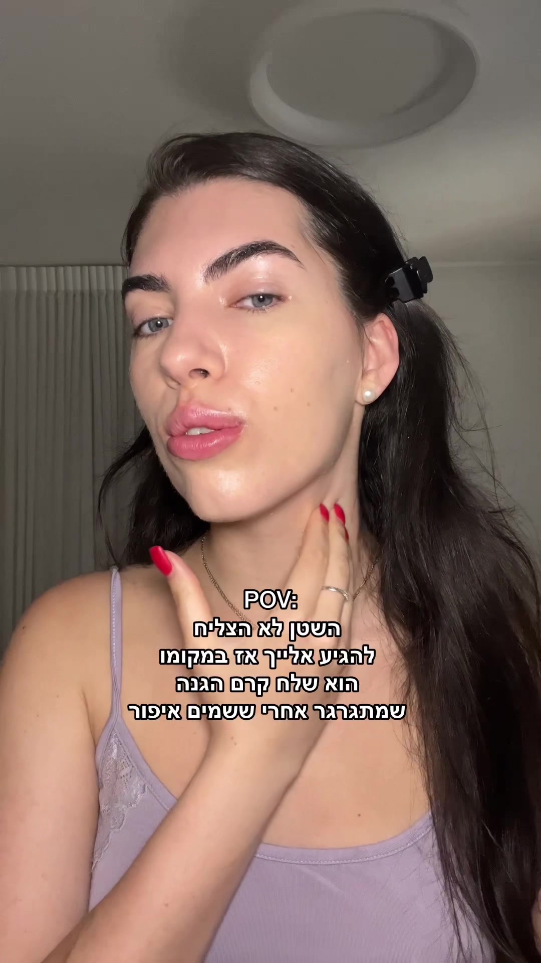 @Maya Tov