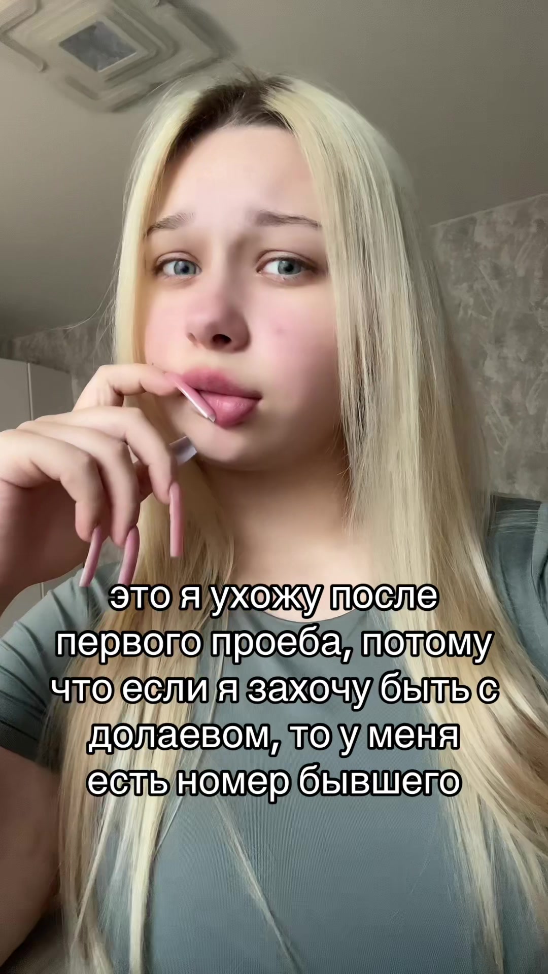 @кади