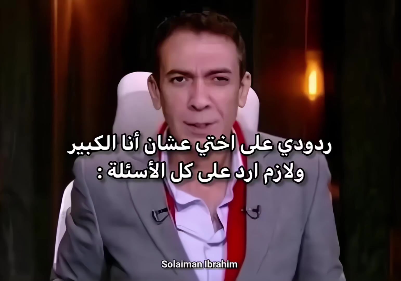 @solaiman Ibrahim