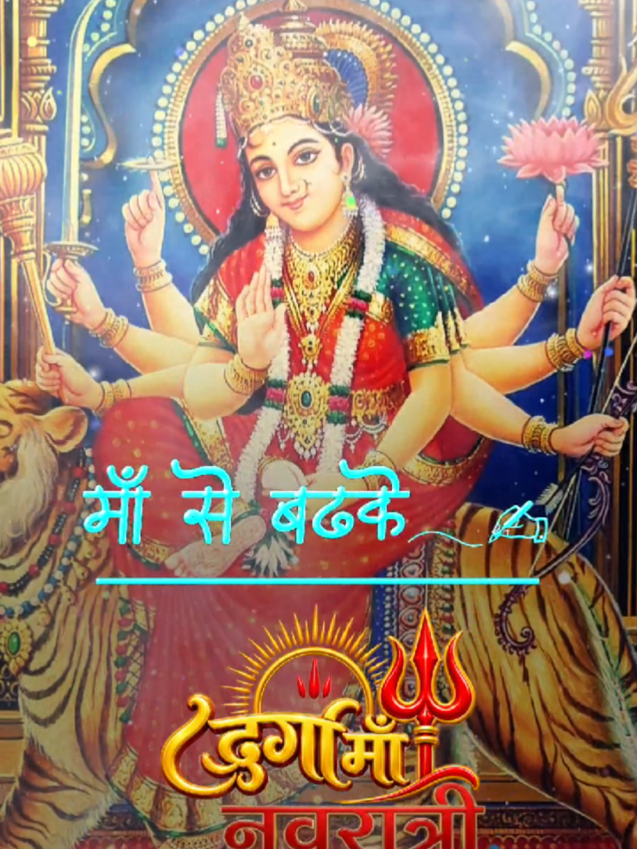 @Ayansh Anuj Mandal ๐น๐น๐น๐น