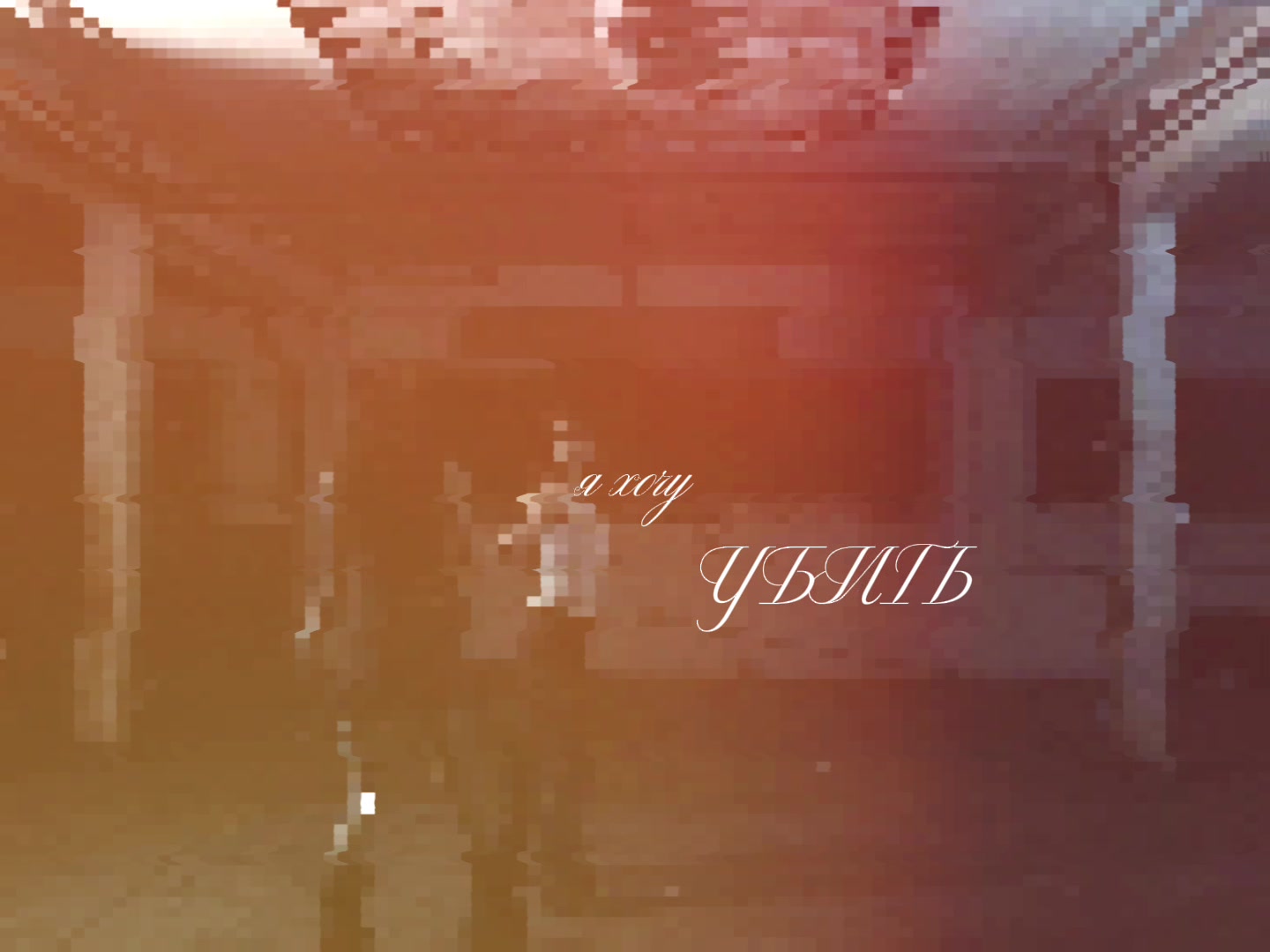 @skrr