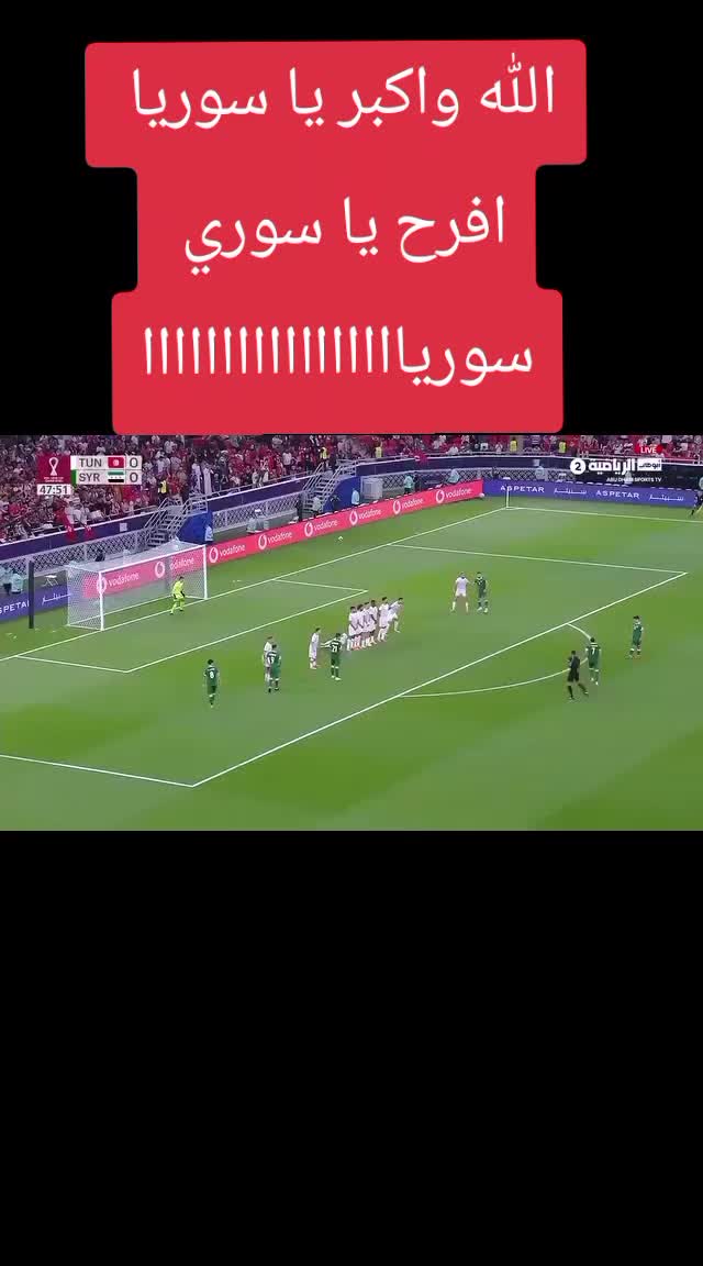 @علي ابو انس