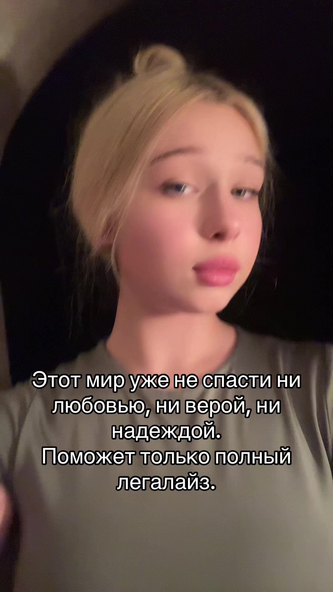 @кади