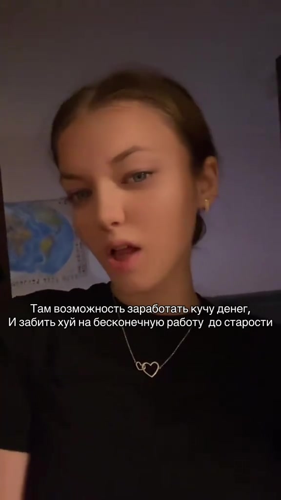 @Олюня