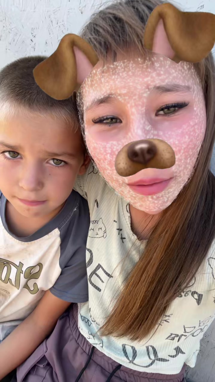 @Алия🫠