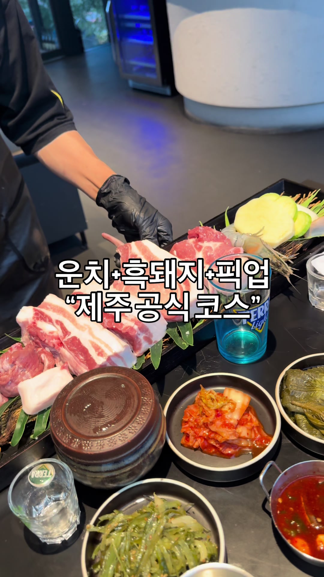 @쩡원장이츠