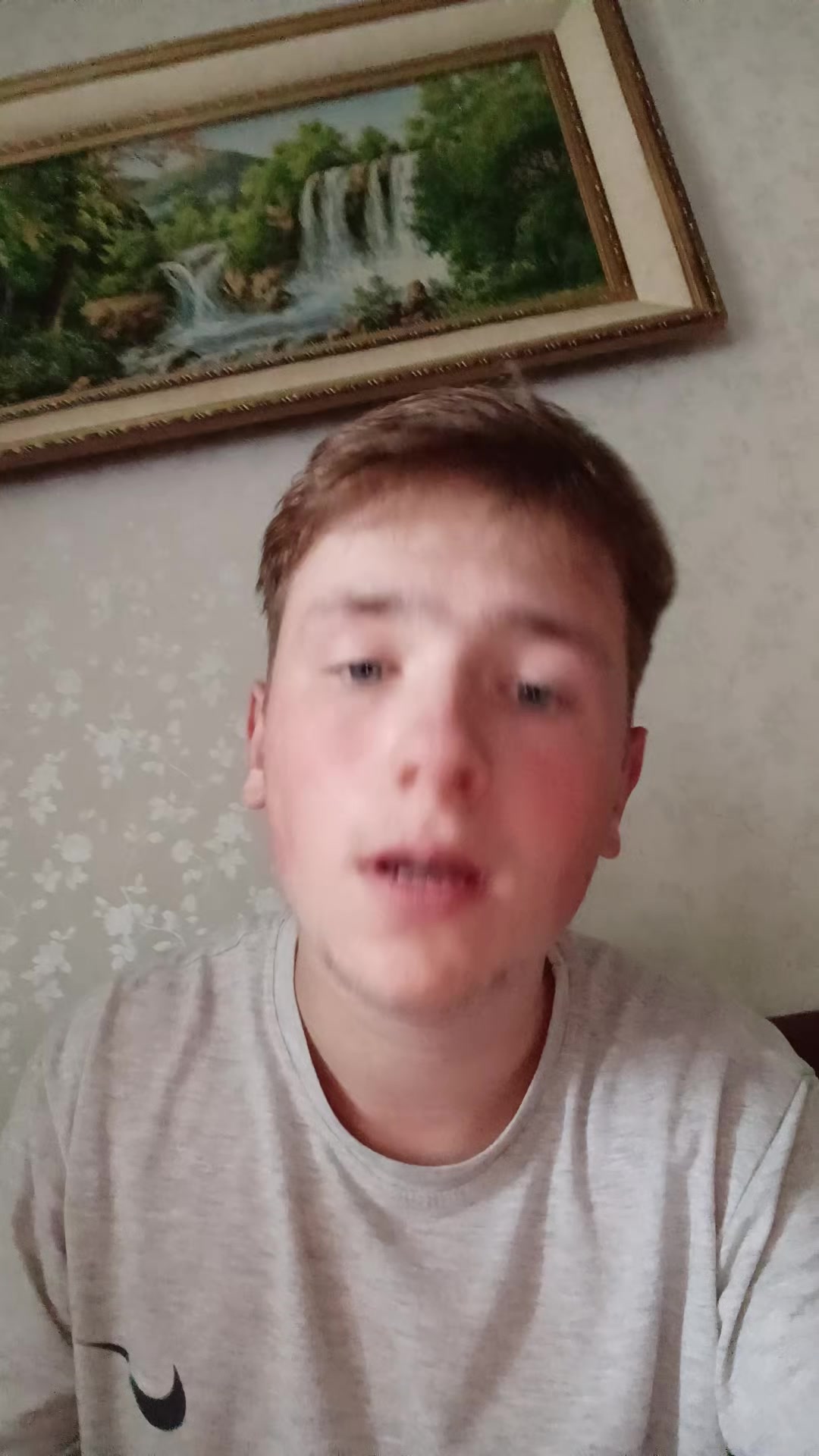 @Роман лайф