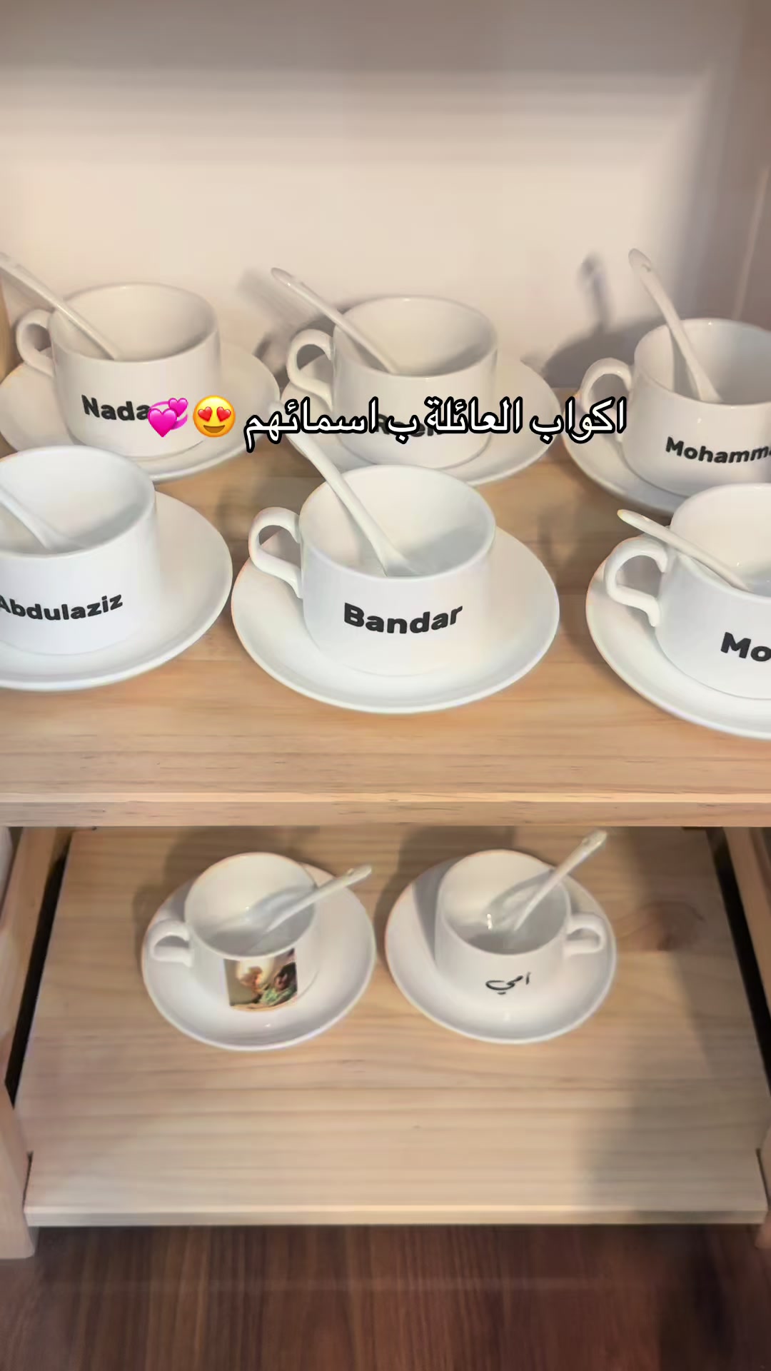 @كلماتك للطباعة