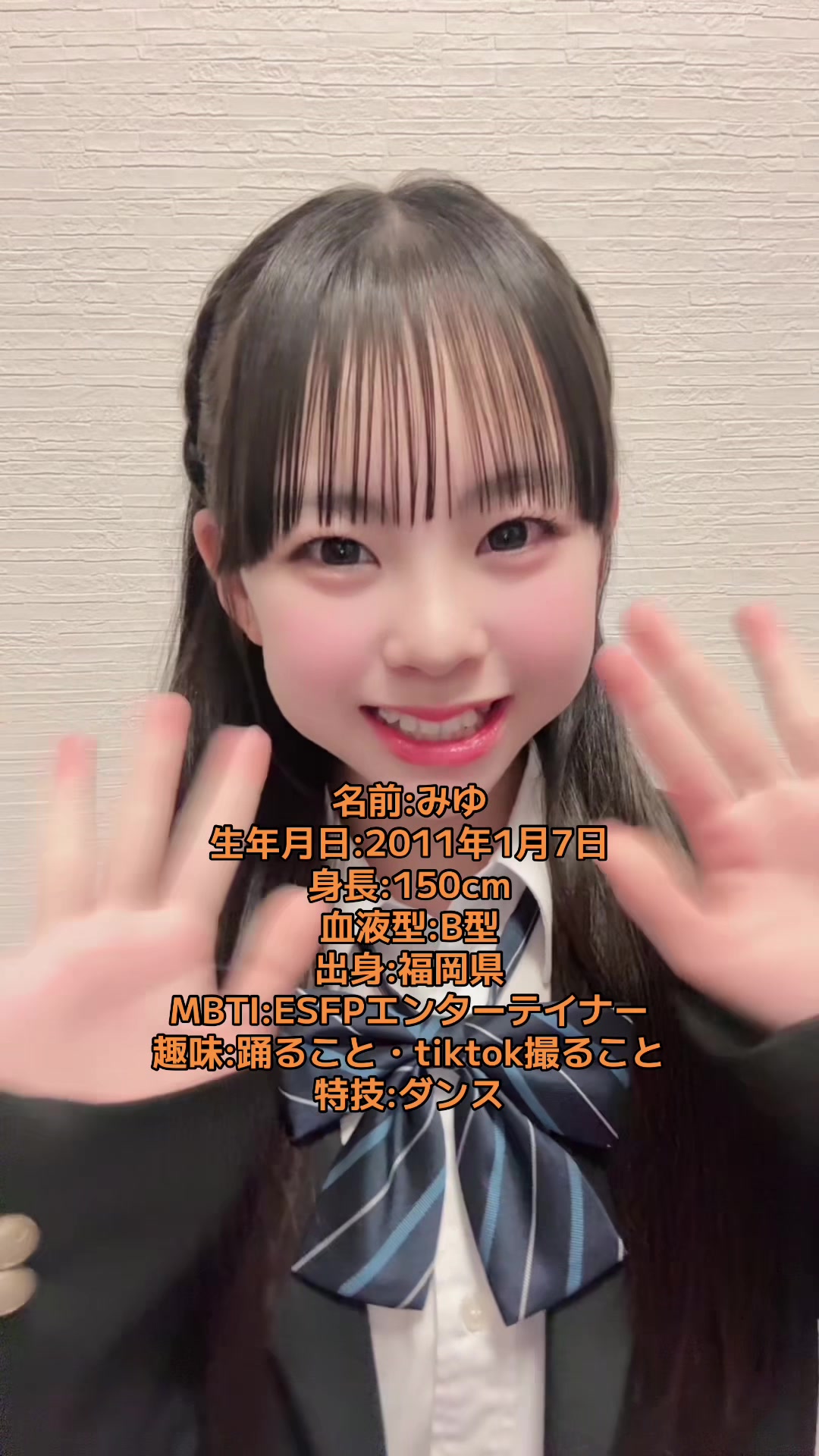 @放課後.com