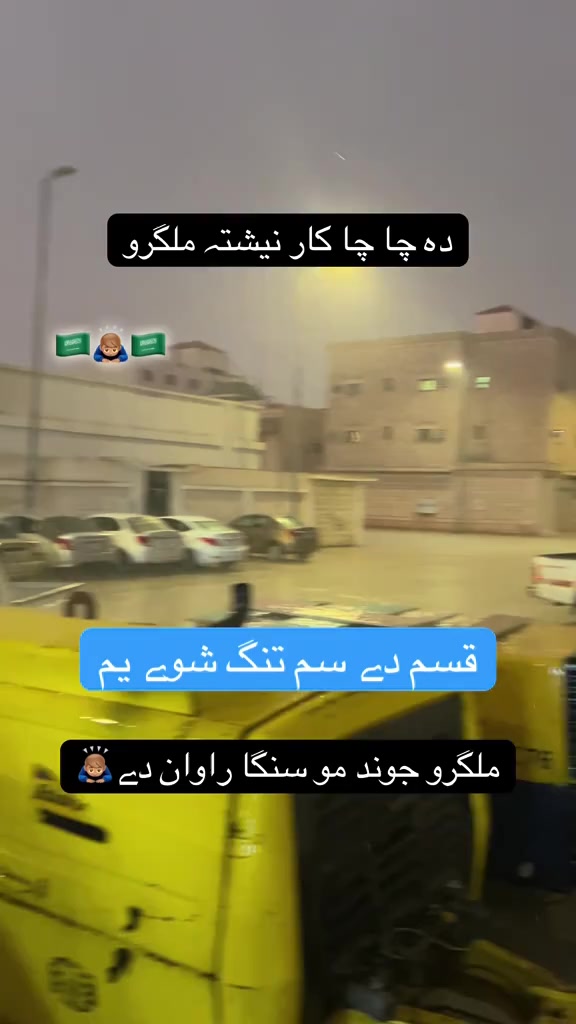 @😘zadi💱pahtan🫶