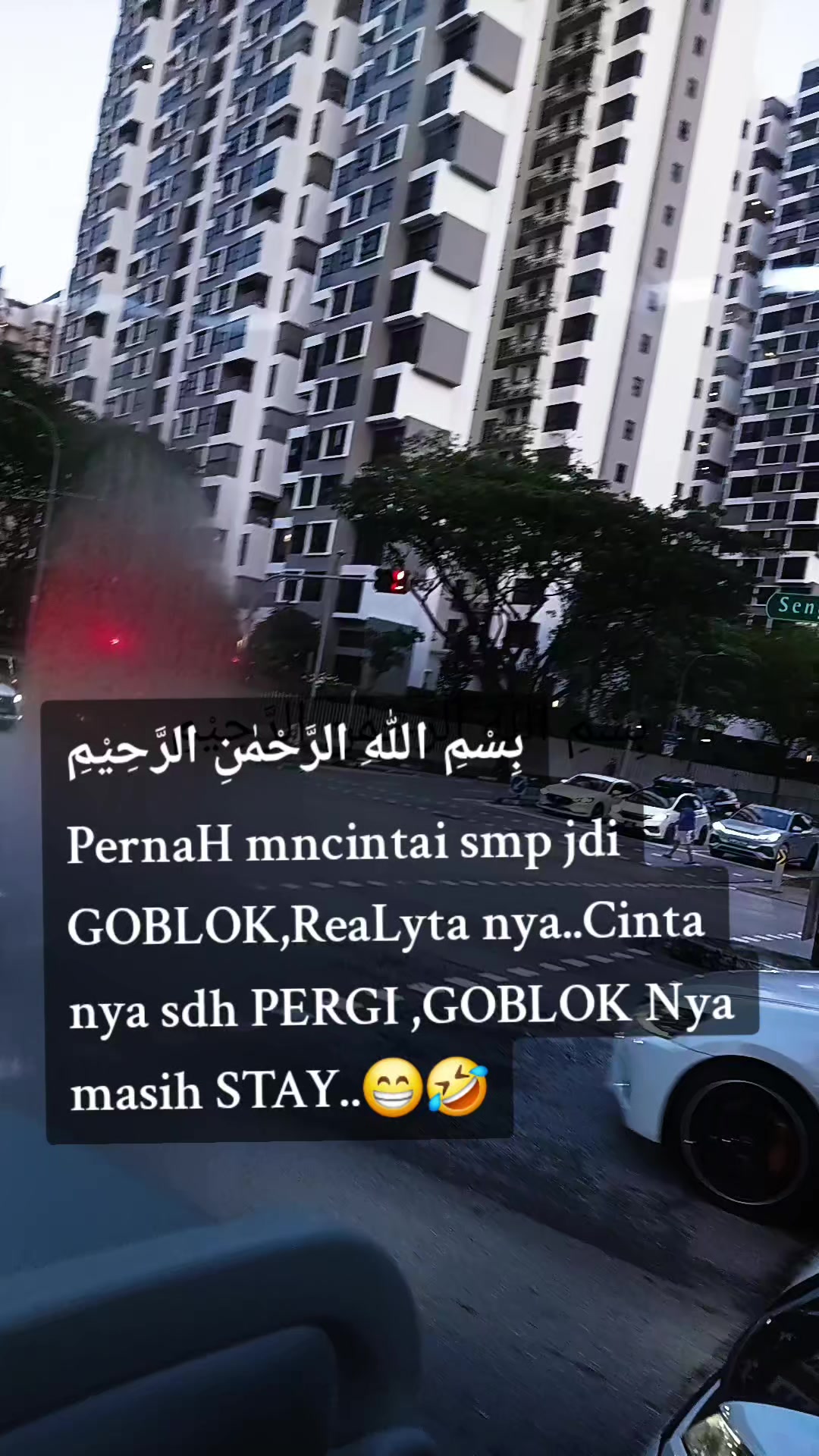@نور الرزقي