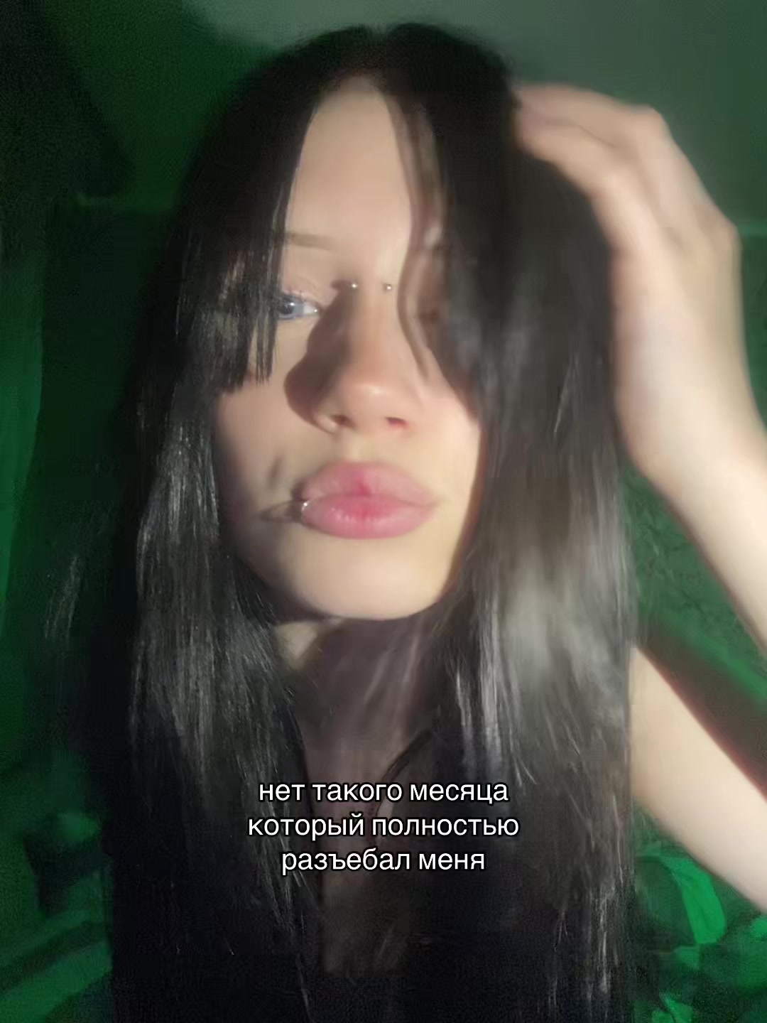 @тгк:_dinaxxx_x@