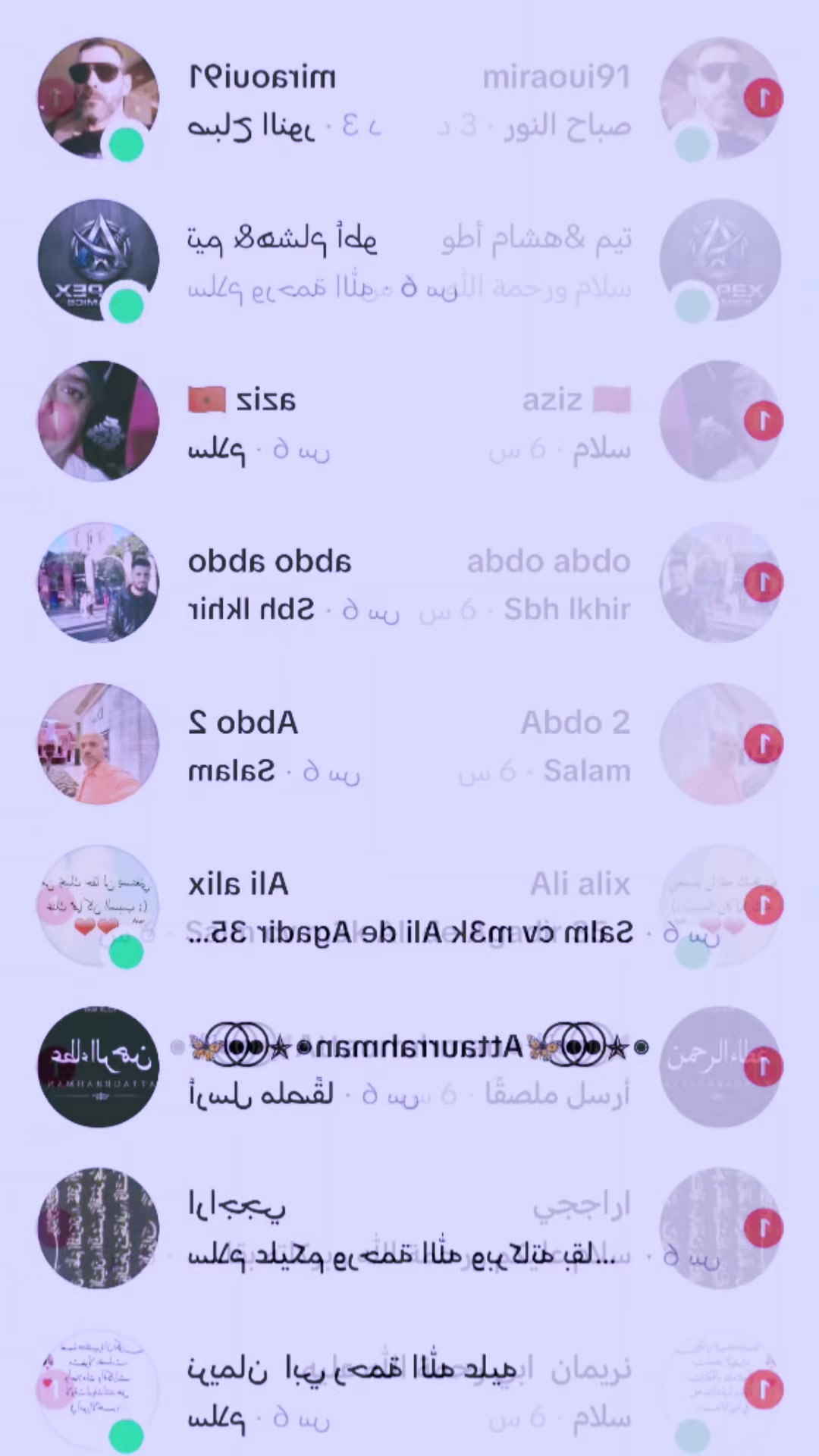 @ู
ูู๐นุทูุฌููุฉ๐ฒ๐ฆ๐