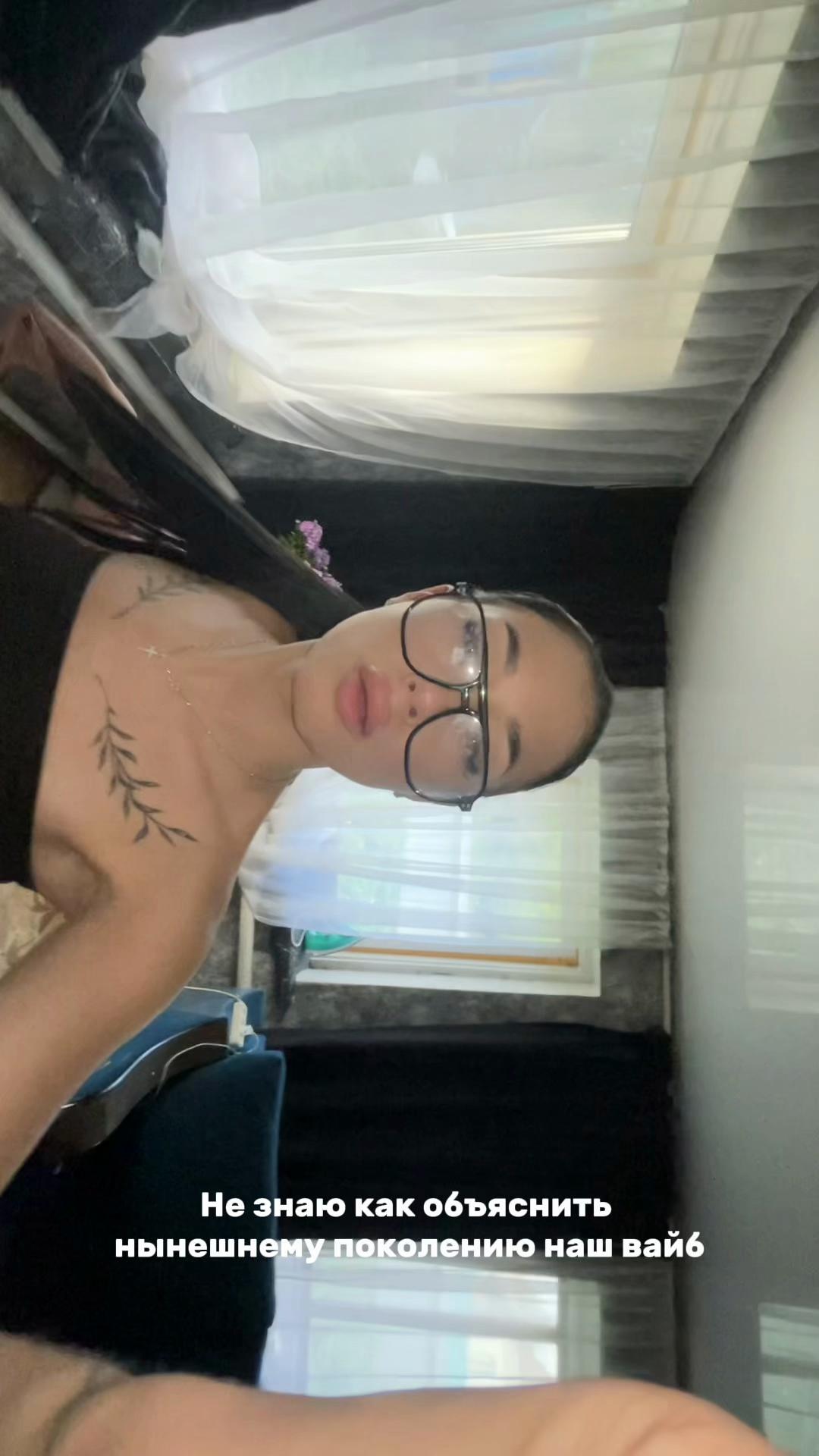@ТГК: ASLAYSY