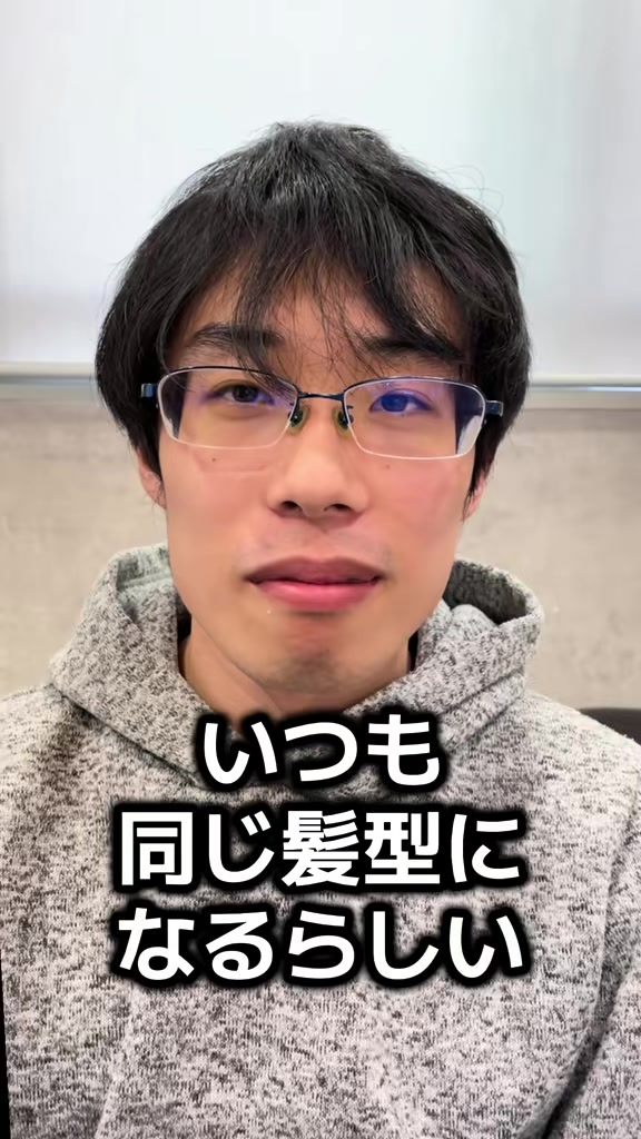 @大変身美容師HAYATO