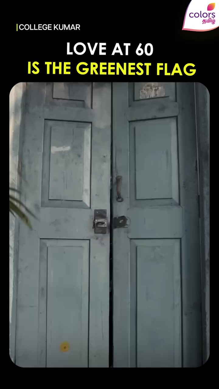 @👉 S T R 👈