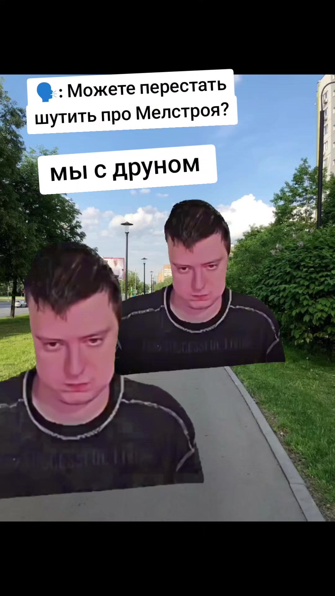 @нор1к